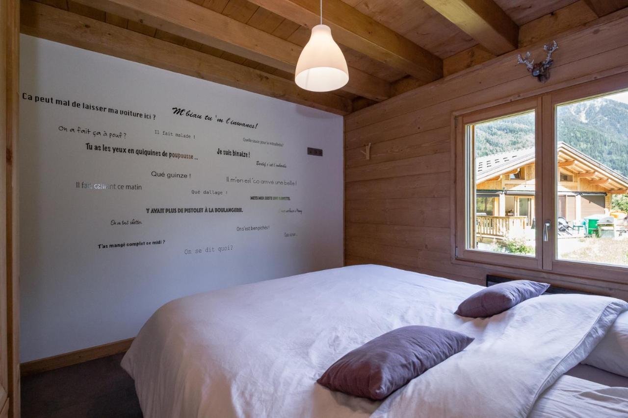 Grand Chalet Le Trappeur - シャモニー エクステリア 写真